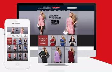 南昌電商服務公司 專業產品拍攝、網店裝修美工與寶貝詳情外包解決方案